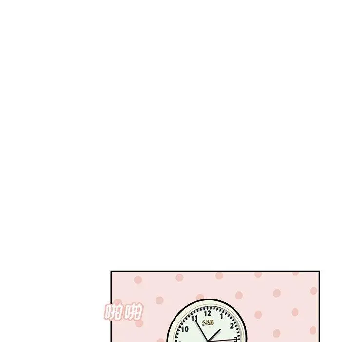 漫画《最惨房东并不惨》第34话第74张图