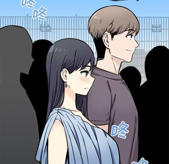 漫画《最惨房东并不惨》第38话第109张图