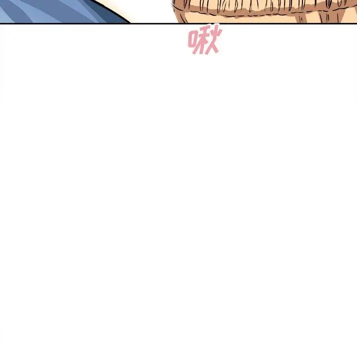 漫画《最惨房东并不惨》第38话第32张图