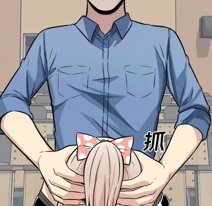 漫画《最惨房东并不惨》第38话第64张图