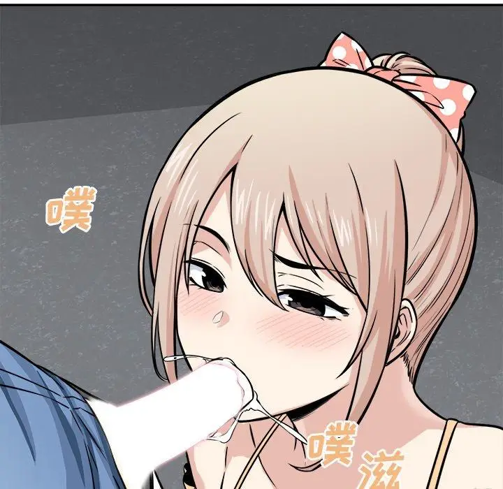 漫画《最惨房东并不惨》第38话第85张图