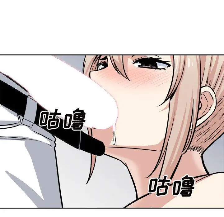 漫画《最惨房东并不惨》第38话第89张图