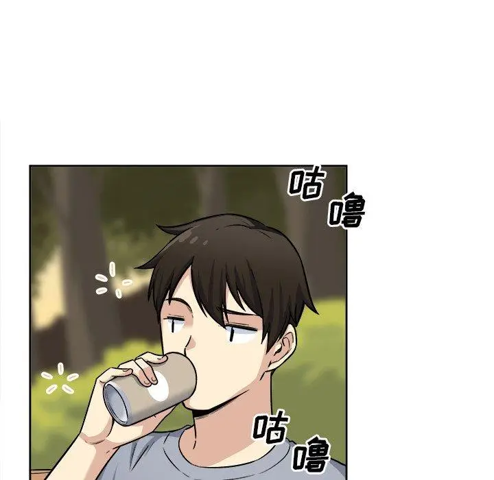 漫画《最惨房东并不惨》第39话第120张图