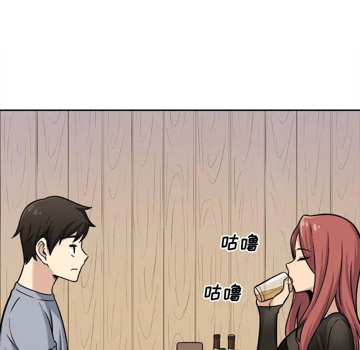 漫画《最惨房东并不惨》第40话第100张图