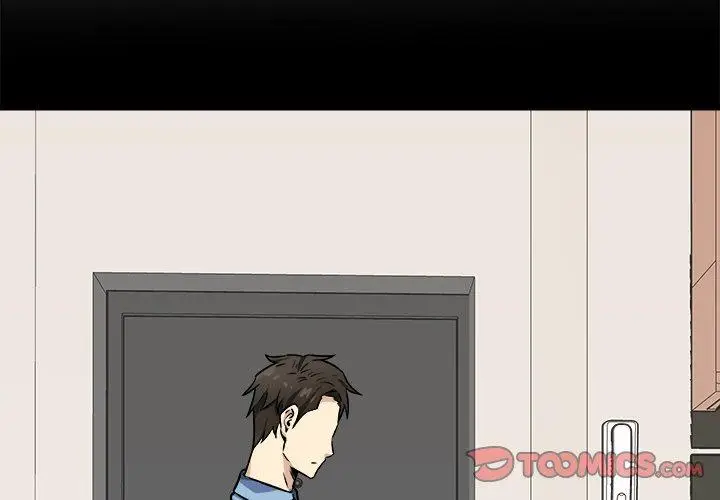 漫画《最惨房东并不惨》第40话第3张图