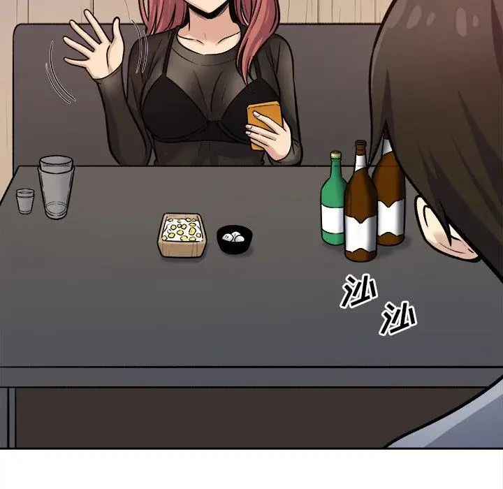 漫画《最惨房东并不惨》第40话第86张图