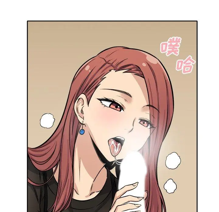 漫画《最惨房东并不惨》第41话第32张图