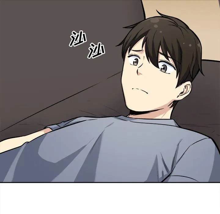 漫画《最惨房东并不惨》第41话第49张图