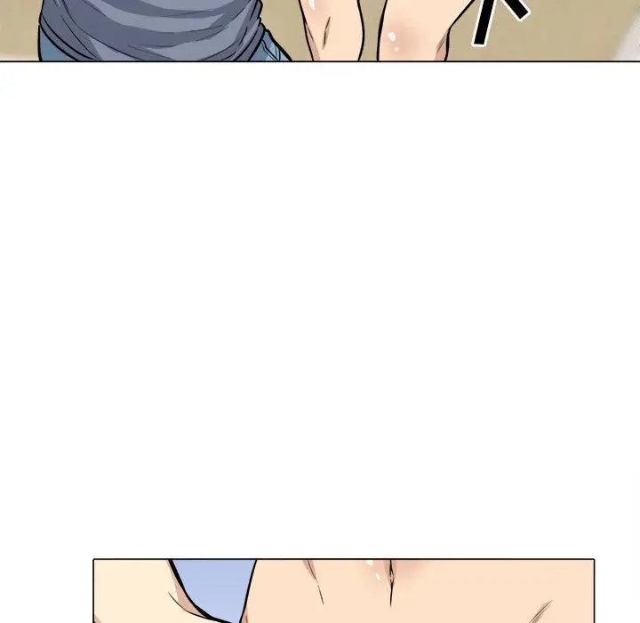 漫画《最惨房东并不惨》第41话第80张图
