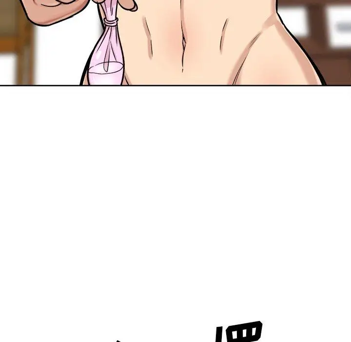 漫画《最惨房东并不惨》第42话第127张图