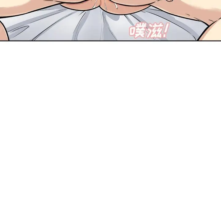 漫画《最惨房东并不惨》第42话第47张图