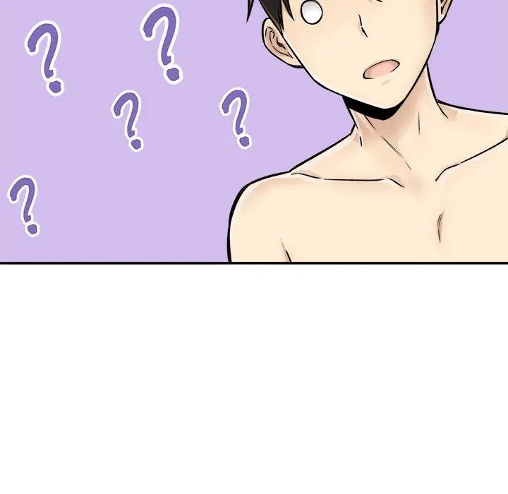漫画《最惨房东并不惨》第43话第146张图