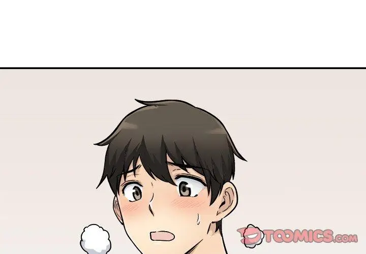 漫画《最惨房东并不惨》第45话第3张图