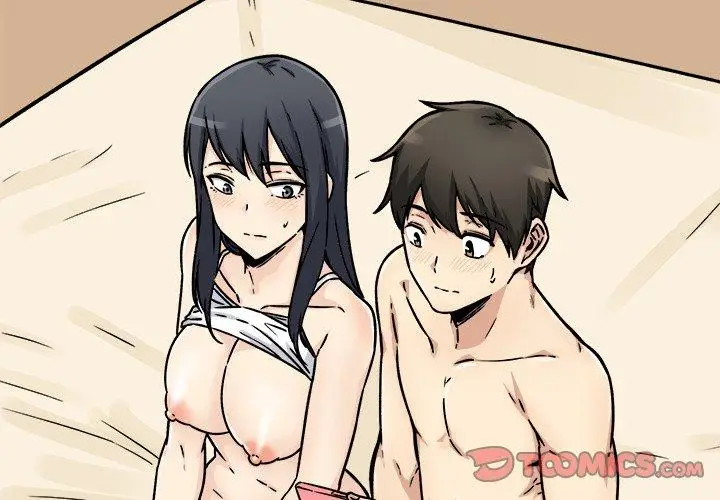 漫画《最惨房东并不惨》第47话第3张图