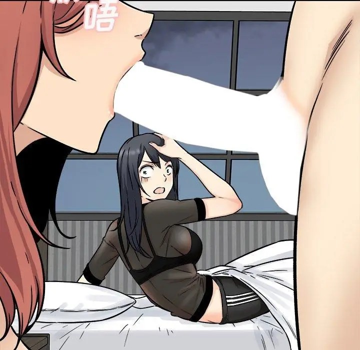 漫画《最惨房东并不惨》第48话第124张图