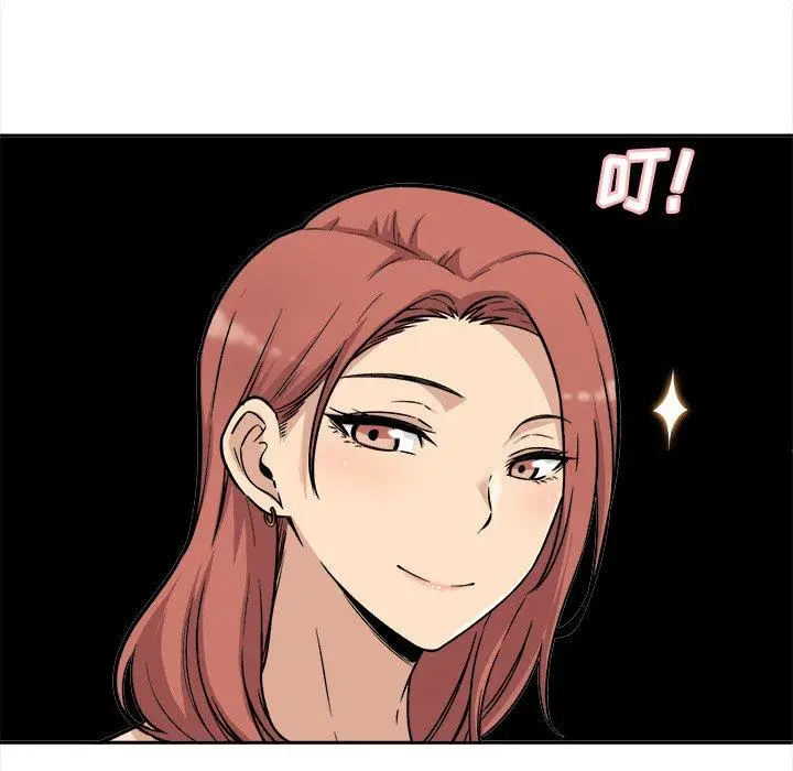 漫画《最惨房东并不惨》第48话第50张图