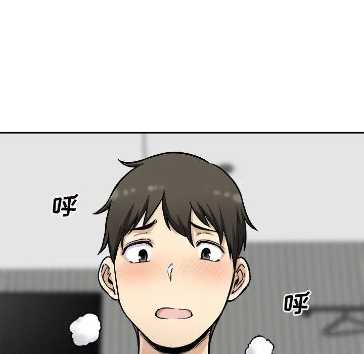 漫画《最惨房东并不惨》第49话第27张图
