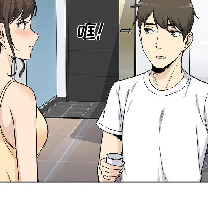 漫画《最惨房东并不惨》第54话第144张图
