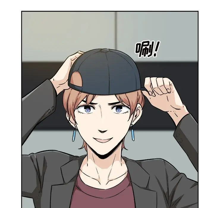 漫画《最惨房东并不惨》第54话第61张图