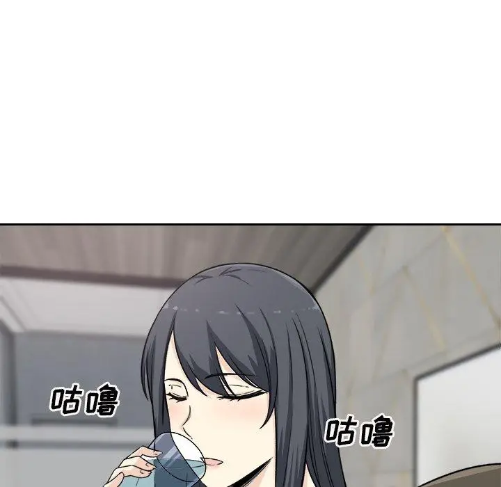 漫画《最惨房东并不惨》第58话第16张图