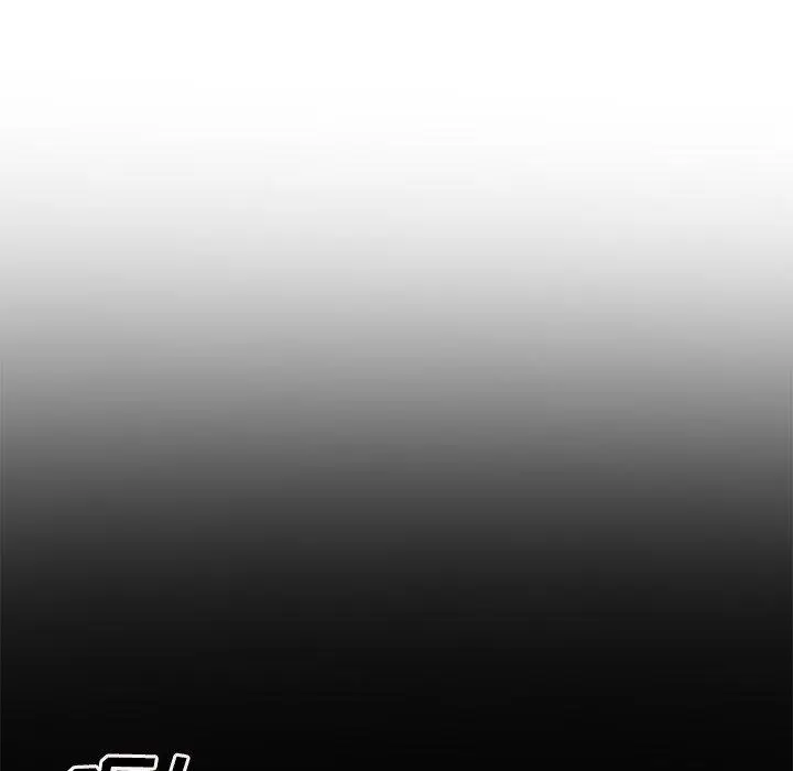 漫画《最惨房东并不惨》第58话第18张图
