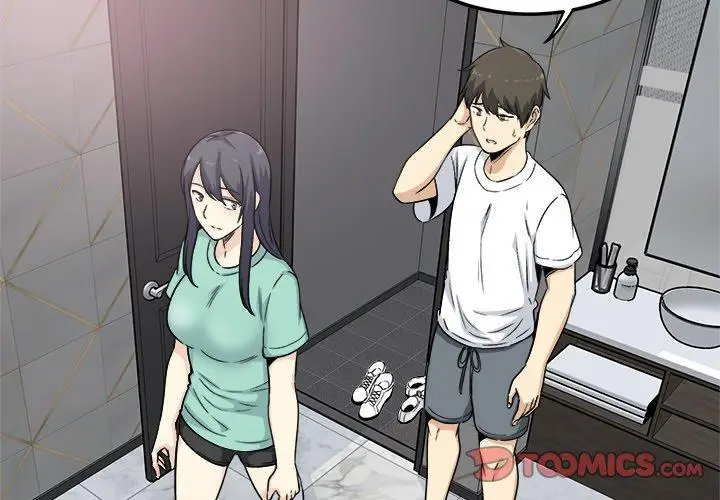 漫画《最惨房东并不惨》第58话第3张图