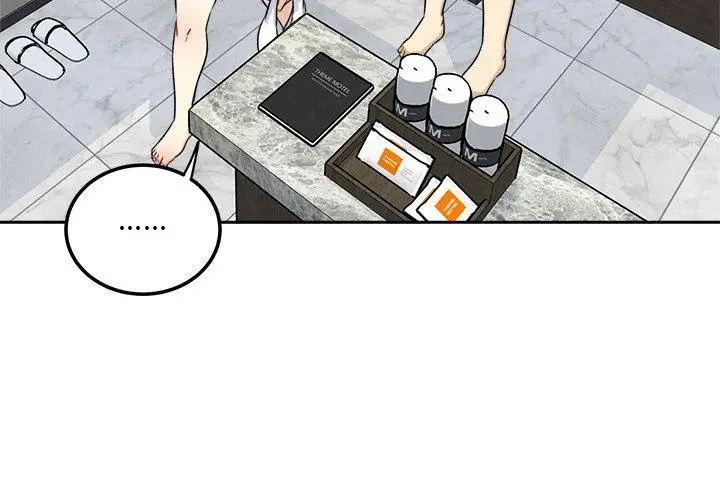 漫画《最惨房东并不惨》第58话第4张图