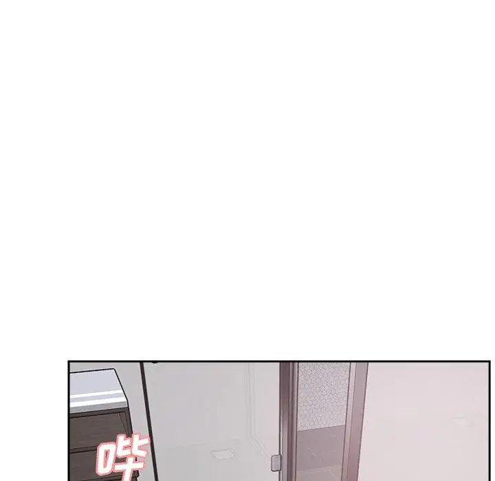 漫画《最惨房东并不惨》第58话第53张图