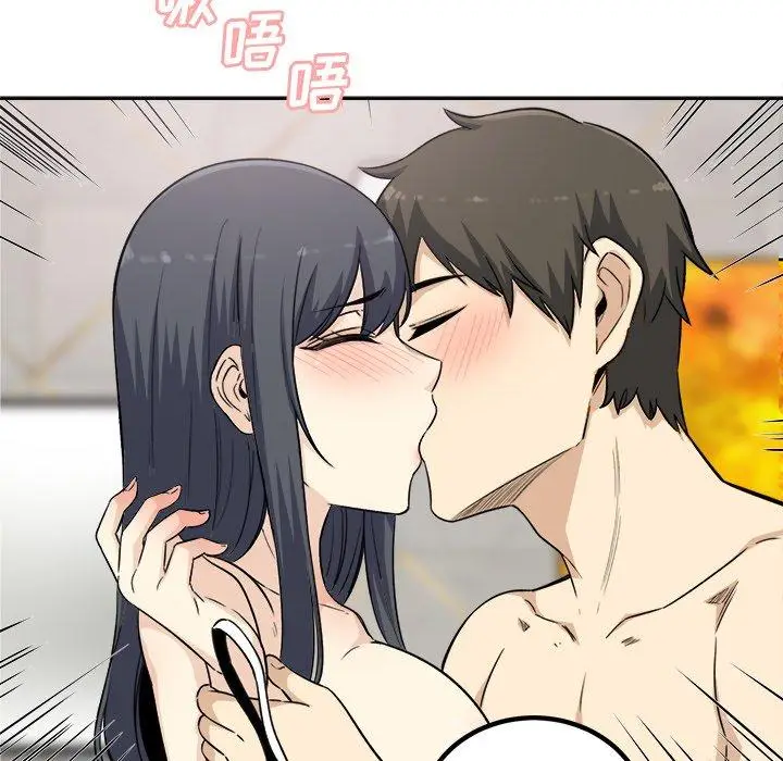 漫画《最惨房东并不惨》第58话第97张图