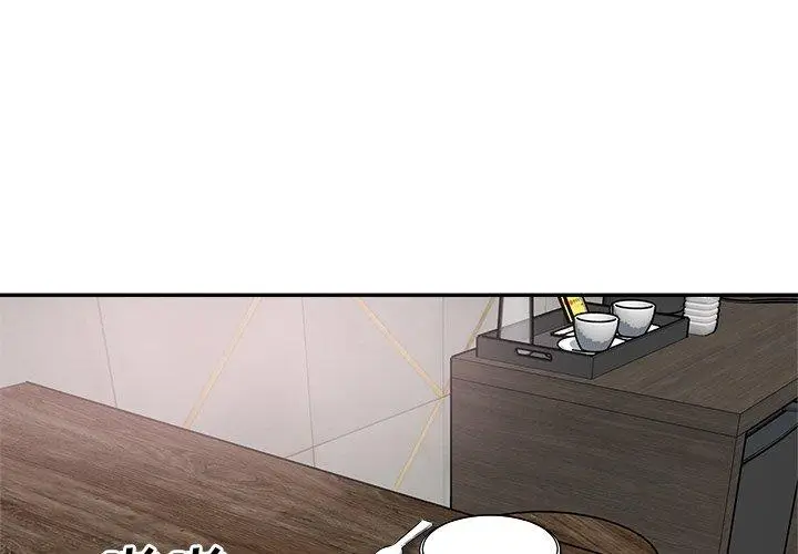 漫画《最惨房东并不惨》第59话第2张图