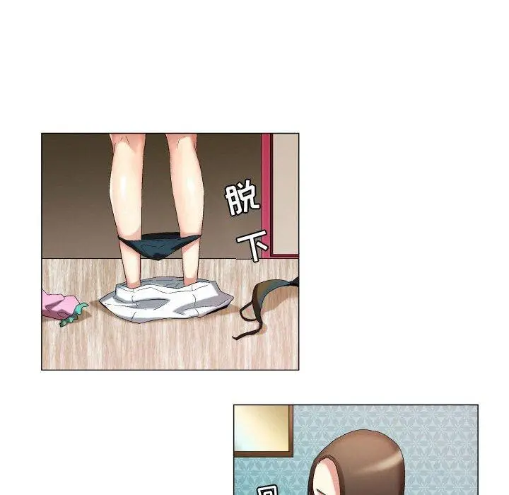 漫画《约神》第18话第10张图