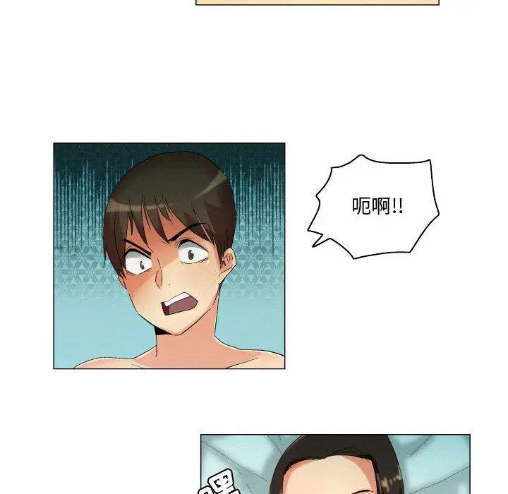 漫画《约神》第19话第10张图