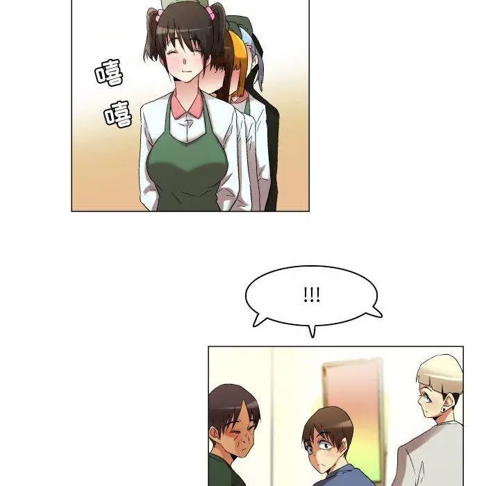 漫画《约神》第21话第28张图