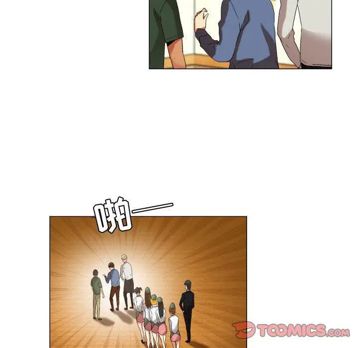 漫画《约神》第21话第29张图