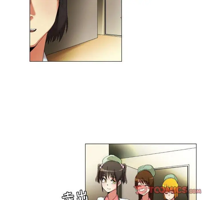 漫画《约神》第21话第9张图