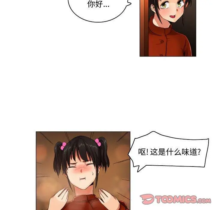 漫画《约神》第25话第19张图