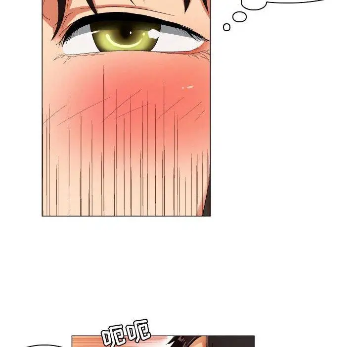 漫画《约神》第26话第24张图