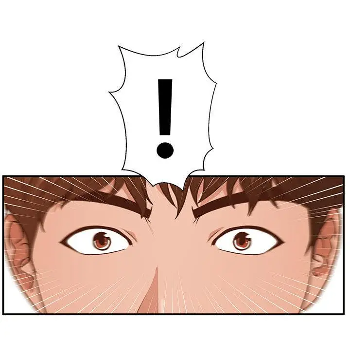 漫画《甜蜜合租》第1话第134张图