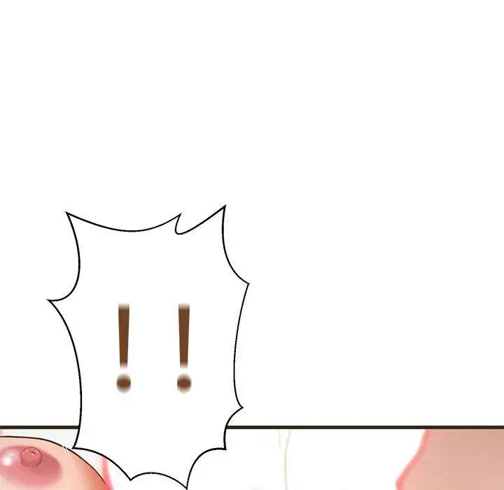 漫画《甜蜜合租》第1话第23张图