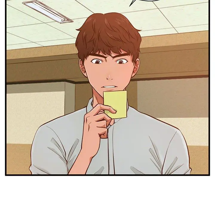 漫画《甜蜜合租》第2话第43张图