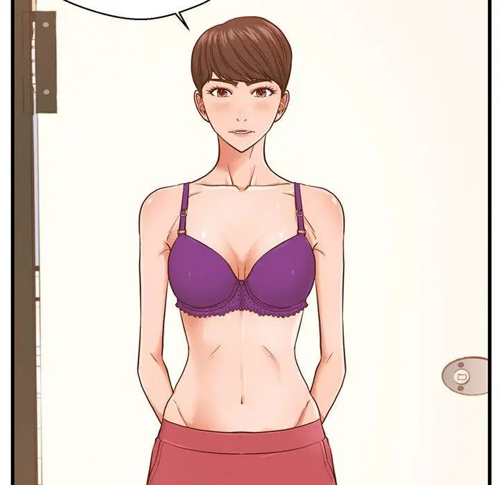 漫画《甜蜜合租》第3话第108张图
