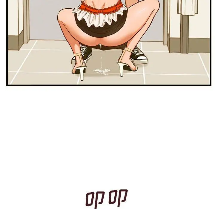 漫画《甜蜜合租》第3话第14张图