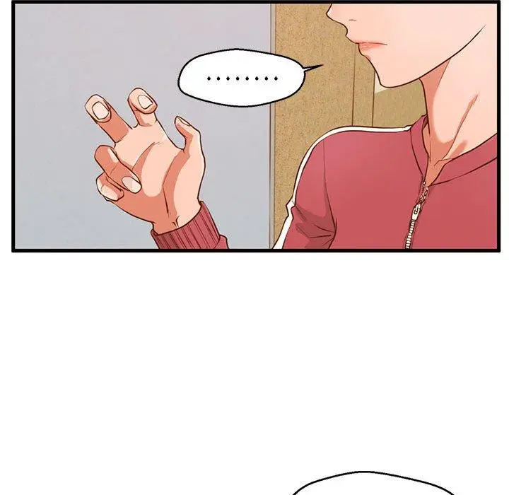 漫画《甜蜜合租》第3话第17张图