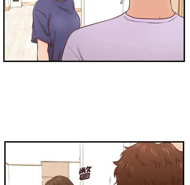漫画《甜蜜合租》第3话第64张图