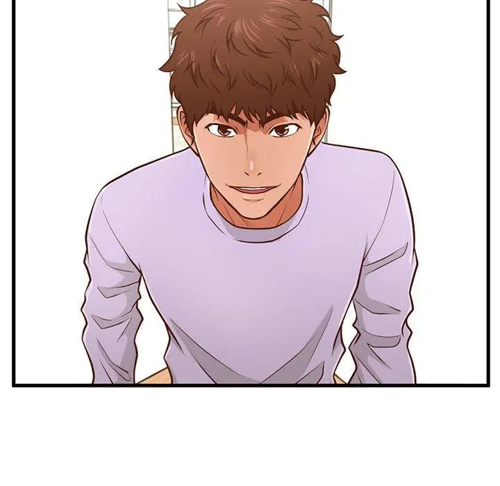 漫画《甜蜜合租》第4话第100张图