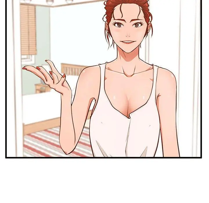漫画《甜蜜合租》第4话第91张图