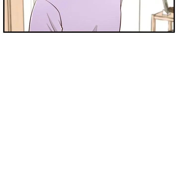 漫画《甜蜜合租》第4话第96张图