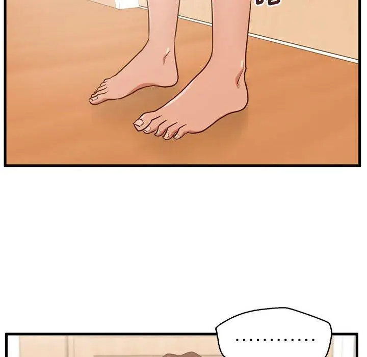 漫画《甜蜜合租》第5话第111张图