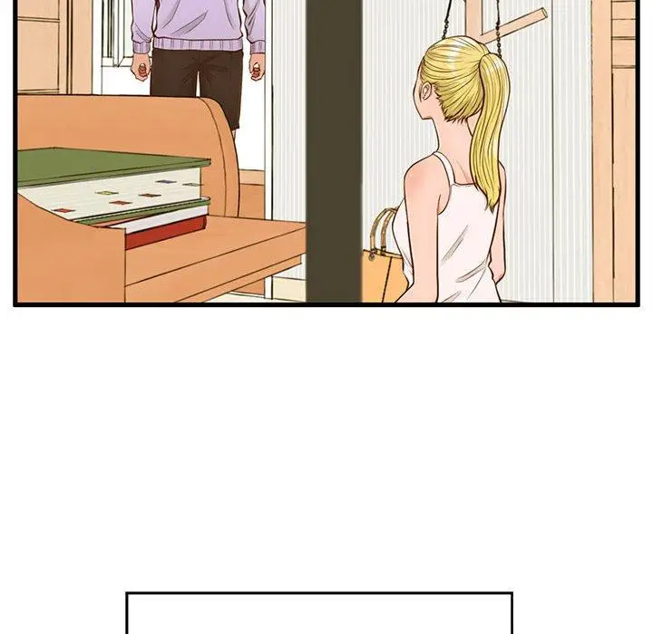 漫画《甜蜜合租》第5话第15张图