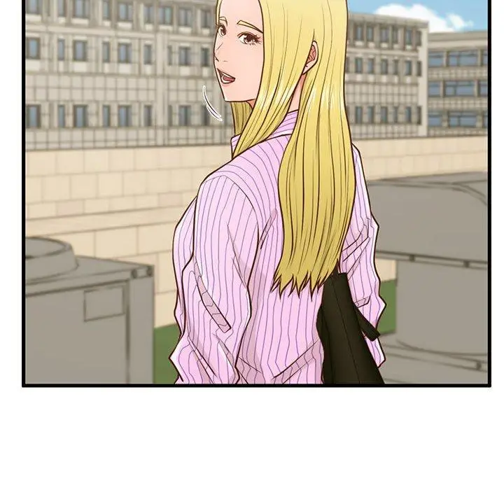 漫画《甜蜜合租》第5话第35张图